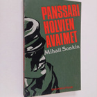 Mikael Sonkin : Panssariholvien avaimet : Dokumenttikerto... - pikkukuva 1