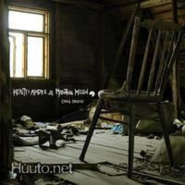 Pentti Amore & Montana Moon  **  Ehkä Joskus  **  CD