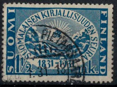 1931 kirjallisuus 2 mk o