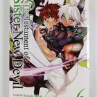 Tetsuto Uesu : The Testament of Sister New Devil Vol. 6 - pikkukuva 1