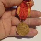 Vm2 1941 punasenristin merkein - pikkukuva 3