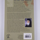 Archbishop Anastasios : Facing the World: Orthodox Christ... - pikkukuva 2