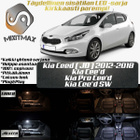 Kia Ceed (JD) Sisätilan LED-sarja 11-osainen - pikkukuva 1