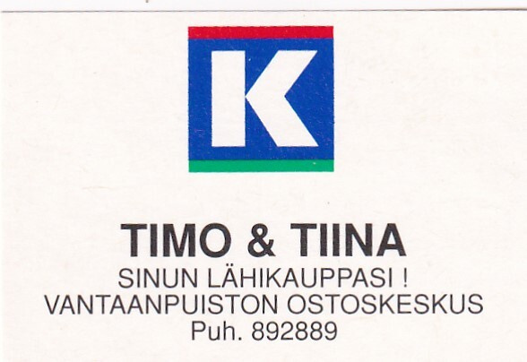 Vantaanpuiston Ostoskeskus, Timo  & Tiina ,    s67