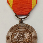 Vapaudenmitali Punaisen Ristin ja myöntökirjan kera 1941 - pikkukuva 2