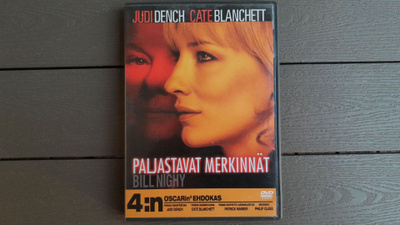DVD: Paljastavat Merkinnät (Judi Dench, Cate Blanchett 2006)
