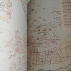Uusi . Helsingin Pitäjän Historia 1550-1713 - pikkukuva 5