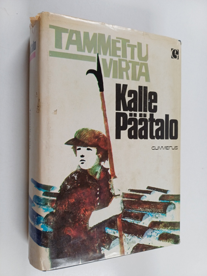 Kalle Päätalo : Tammettu virta