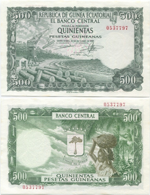 Equatorial Guinea 500 Pesetas 1969 (P-2) UNC harv.