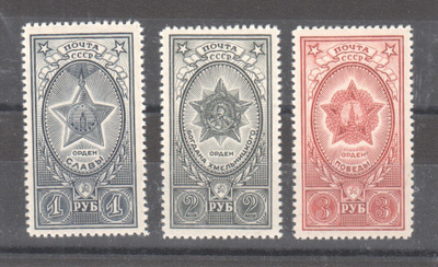 CCCP 1945 Mi 948-9 liimakkeellisina