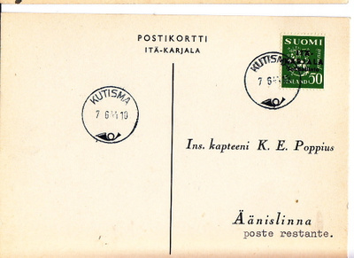 Postikortti Itä-Karjala Sot.Hallinto Kutisma Leima 1944