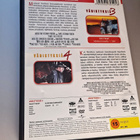 Väristyksiä (Tremors) 3-4 (Tupla-DVD) - pikkukuva 4