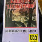 Harry Etelä: Kauhujen salalammio. Kauhunovellit 1937-1940 - pikkukuva 1