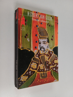Robert Van Gulik : Kiinalaiset kellomurhat