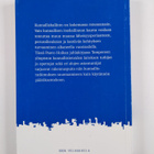 Aimo Ryynänen ym. : Kunnallisen itsehallinnon renessanssi... - pikkukuva 2