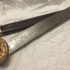 metsästysveitsi / taisteluveitsi / tikari / puukko. 45cm. - pikkukuva 3