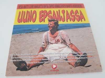 Uuno Epsanjassa DVD