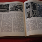 Martti Jukola (Eljanko): Huippu-urheilun historia (1956) - pikkukuva 1