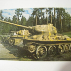  pk Parola panssarimuseo kulkematon  (i1) - pikkukuva 1