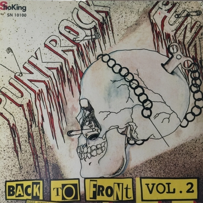 Various - Back To Front Vol. 2 Ltd Edit No 141 LP Vinyyli