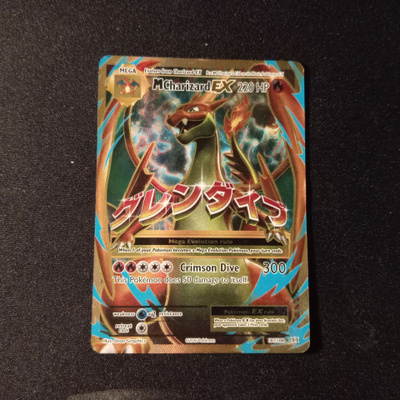 MCharizard EX Full Art 101/108 - X&Y Evolutions