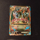 MCharizard EX Full Art 101/108 - X&Y Evolutions - pikkukuva 1