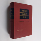 Kuka kukin on 1960 (Aikalaiskirja) : Henkilötietoja nykyp... - pikkukuva 1