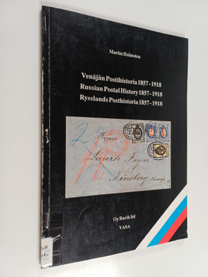 Martin Holmsten : Venäjän postihistoria