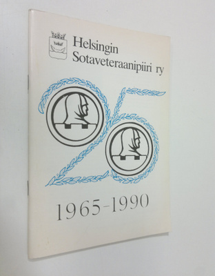 Aaro ym. (historiikkitoimikunta) Rytilä : Helsingin sotav...