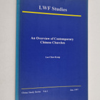 Chen-Kong Lee : An Overview of Contemporary Chinese Churches - pikkukuva 1