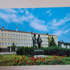 Jyväskylä: kauppaoppilaitos, kulkenut 1981 - pikkukuva 1