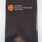 U. T. Sirelius : Suomen kansallispukujen historia - pikkukuva 2