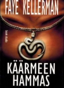 Faye Kellerman - Käärmeen hammas