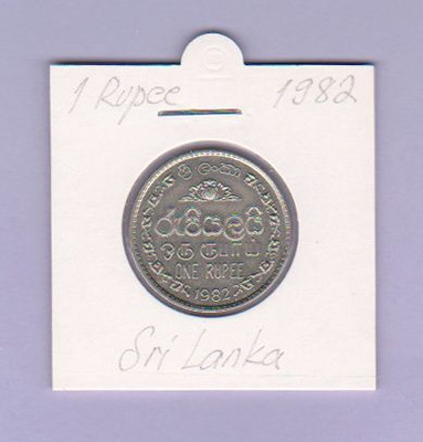 Sri Lanka 1 Rupee v.1982 KM#136