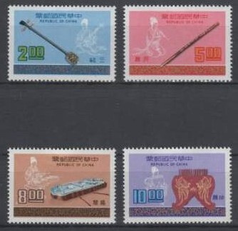 (S0252) TAIWAN, 1977 (Musical Instruments). Mi ## 1195-1198