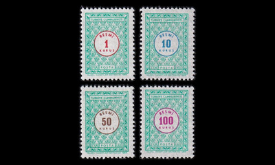 Turkki D_115-8 ** Virkamerkit (1969)