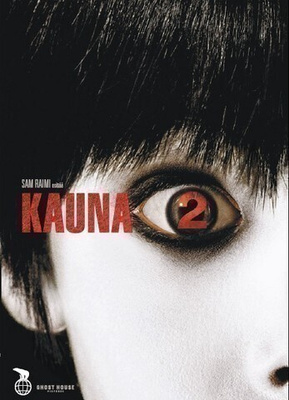 Kauna 2 - The Grudge 2 (DVD)(Sarah Michelle Gellar)