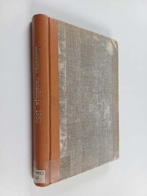 Studio 5: elokuvan vuosikirja 1959