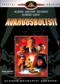 Avaruusboltsit (2DVD) Bill pullman, John Candy