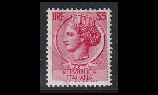 Italia 971 ** Käyttösarja Turrita (1956)