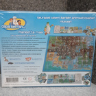 Olipa kerran planeetta Maa. lautapeli uusi v 2008 - pikkukuva 2