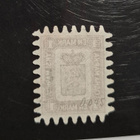1866 1mk leimattu+aitoutus! Osta heti 440 euroa! - pikkukuva 2