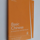 Po-ching Yip : Basic Chinese : a grammar and workbook - pikkukuva 1
