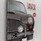 Suuri autokirja : visuaalinen historia - pikkukuva 1
