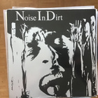 Noise in dirt in The locosonic world LP - pikkukuva 1