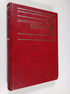 Arno Hannus : Uusi kunnallislaki