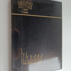 Reserviupseerikoulun kurssi 193 : Taipale 23.2.1990-7.6.1990 - pikkukuva 1