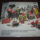 ELTON JOHN - REG STRIKES BACK - LP - pikkukuva 2