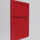 Kansanrunousarkiston opas - pikkukuva 1