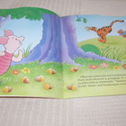 Disney Nalle Puh Leikitään yhdessä! - pikkukuva 2